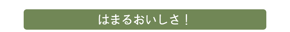 ͂܂邨I
