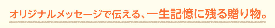 IWibZ[Wœ`AꐶLɎc鑡蕨B