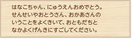 ͂ȂAɂイ񂨂߂łƂB񂹂₨ƂAƂ悭āAƂȂ悭񂫂ɂĂB