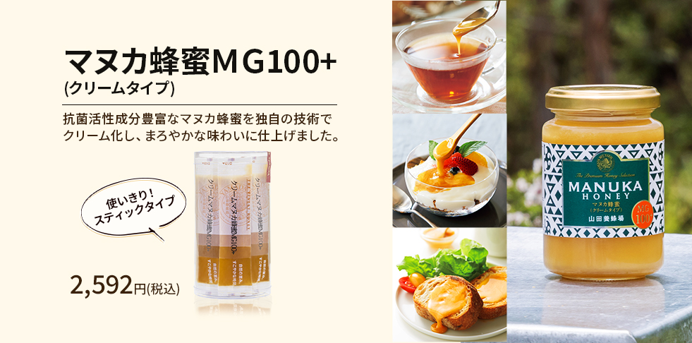 }kJIMG100+iN[^Cvj
